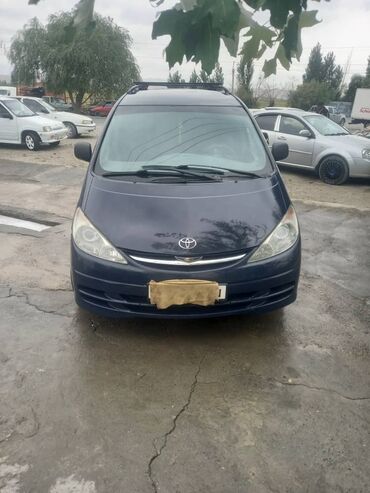 автомат коробка машина: Toyota Previa: 2001 г., 2.4 л, Механика, Бензин, Минивэн