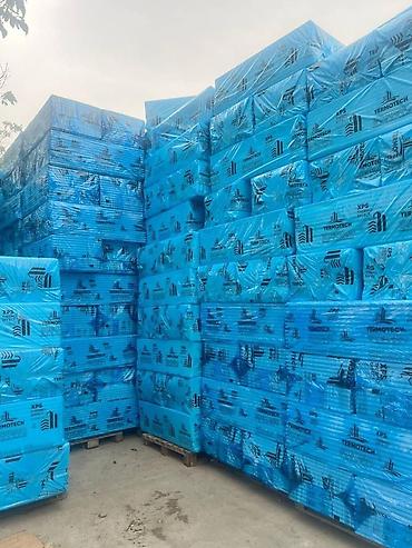 Другие фасадные материалы: 📲☎️ Оптом баада алсаңыздар болот 🏗🏢 ГКЛ,Базальт,Профиль ; — 10