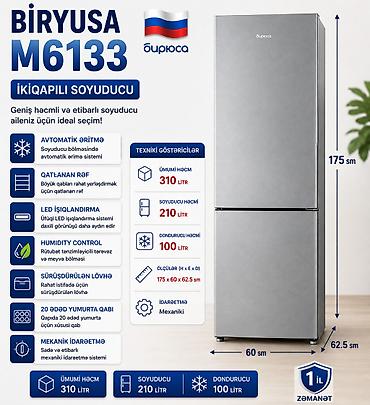 Холодильники: №: 14926 Məhsulun adı: Soyuducu Biryusa M6133, Damcı sistemi — 2