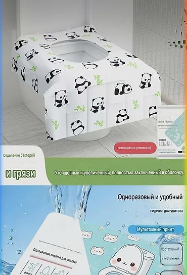 Салфетки: Новый — 2