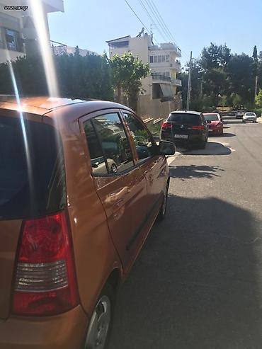 Kia: Νίκος — 10