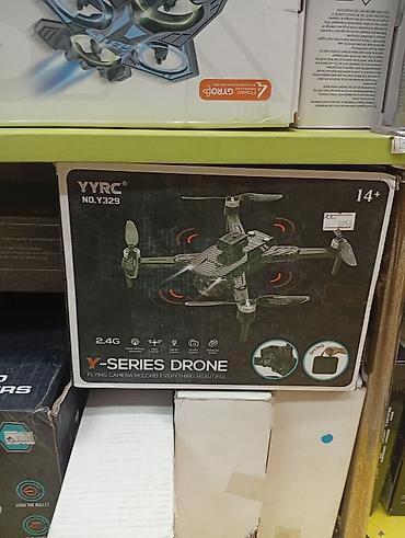 optical: Квадрокоптер YYRC Y‑Series Drone (модель Y329) - Возраст: 14+ - — 1