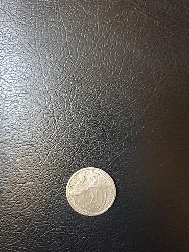 Монеты: Продам монеты.
Пишем в личку — 8