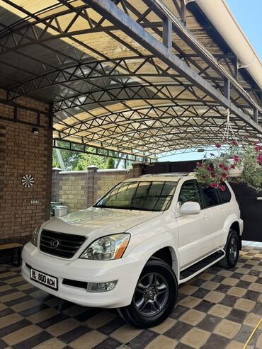 или меняю на дом: Lexus GX: 2006 г., 4.7 л, Типтроник, Бензин, Внедорожник