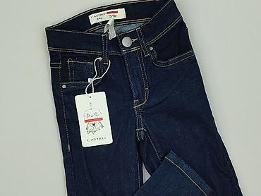 boho top: Spodnie jeansowe, 3-4 lat, 104, stan - Idealny — 1