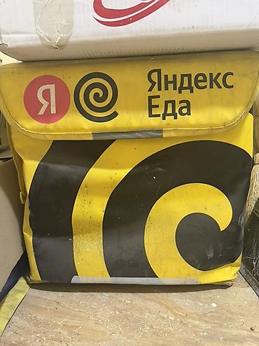 оригин: Термосумка-рюкзак курьера Яндекс Еда - Оригинальная изотермическая — 1