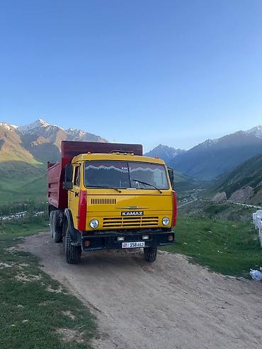 Грузовики: Самосвал КАМАЗ 6x4 - Конфигурация: трехосный самосвал 6x4 - Кузов — 12