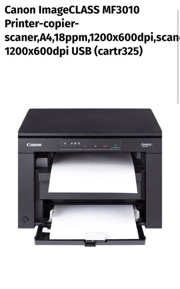Принтеры: Canon ImageCLASS MF3010