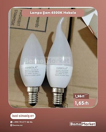 Yeni, LED lampa, 220 Vt, Zəmanətsiz