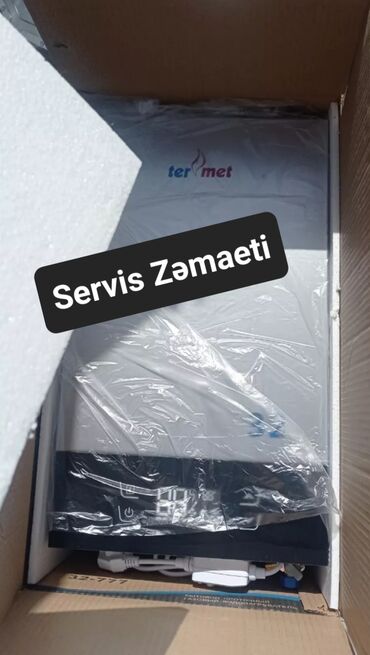 Pitiminutkalar: Pitiminutka Yeni, Kredit yoxdur, Pulsuz çatdırılma — 11