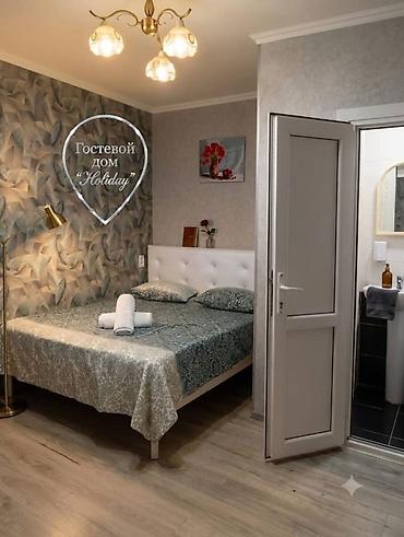 hostel: 1 комната, Пишпек, Бронь, Бытовая техника, Домофон — 2