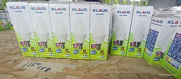 smart light: Электрофурнитура и свет KLАUS - Выключатели и розетки KLАUS — 2