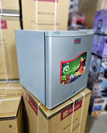 soyducu balaca: Soyuducu mini soyuducu Silver Model: BC 50 Türk markasi İQLİM — 3