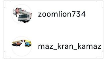 konteyner: Kran xidməti – KamAZ, MAZ və Zoomlion avtomobil kranları - Avtomobil — 1