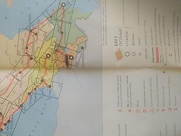 xəritə bakı: “Müzakirə Böyük Qafqaz Halqası” – sovet dövrünə aid turistik sxema və — 3