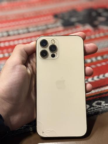 Техника и электроника: IPhone 12 Pro, 256 ГБ, Золотой, Битый — 2