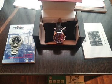 эксклюзивные швейцарские часы: Швейцарские часы Tissot
