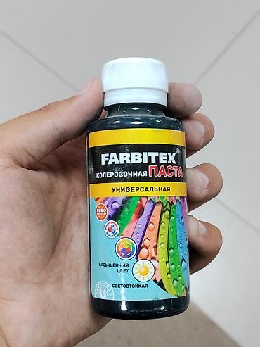Колер: КОЛЕРОВОЧНАЯ ПАСТА FARBITEX, универсальная, цвет: бирюза - Для — 1