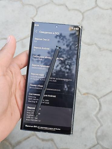 с 22 ультра бу: Samsung Galaxy S22 Ultra, Б/у, 256 ГБ, цвет - Зеленый, 1 SIM, eSIM — 7