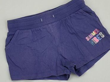 spodenki kolarskie białe: Shorts, Young Dimension, 9 years, 128/134, condition - Good