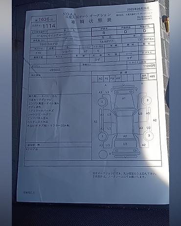wingroad: Ниссан Вингроад WFY11 1.5 2wd серебро 2002г запчасти на данное авто — 4