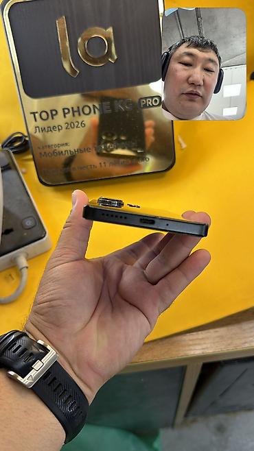 gpd win max 2: Poco M6 Pro 5G, Б/у, 256 ГБ, 2 SIM — 9
