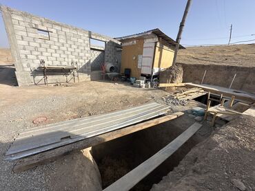 продаю дом цум: 6 соток, Для строительства, Тех паспорт