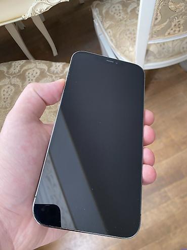 Мобильные телефоны и аксессуары: IPhone 12 Pro Max, 128 ГБ, Space Gray, Face ID — 5
