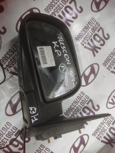 Зеркала: Заднего вида Зеркало Hyundai Б/у, Оригинал — 8