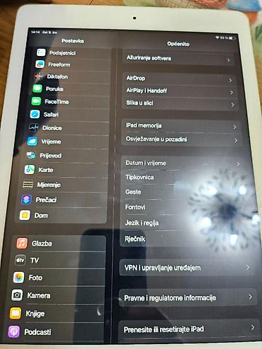 Apple: Apple iPad 9.7” sa Touch ID Ipad 5 generacija baterija odlicn a sa sim — 9