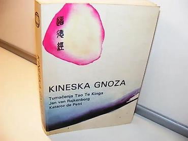 keyboard: Kineska gnoza - tumačenja Lao Ceovog Tao Te KingaAutor: Kataroz de — 1