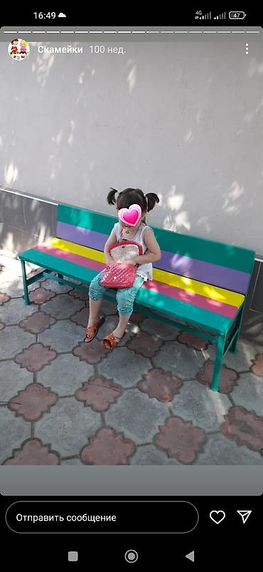 Детские площадки: Детская площадка Для улицы, Новый — 13