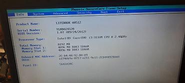 Процессоры для ПК: Процессор для ПК, Б/у, Intel Xeon, 4 ядер — 5