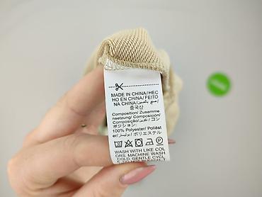 kotki: Shein, Bluza z kapturem damska, rozmiar S — 5