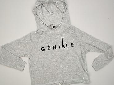 genzie: Bluza z kapturem damska, rozmiar S — 1