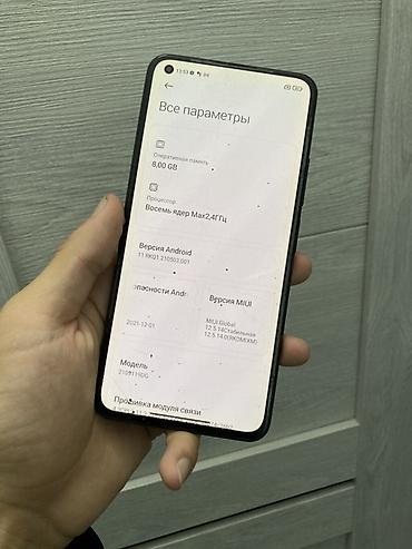 a 03: Xiaomi, Mi 11 Lite, Б/у, 128 ГБ, цвет - Серебристый, 2 SIM — 5