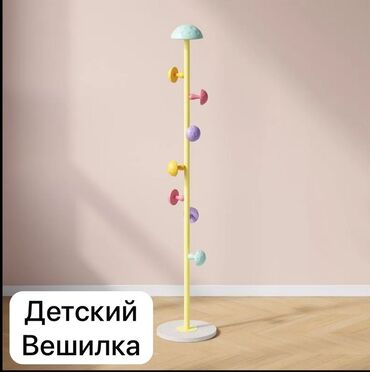 одежда для похудения: Детская напольная вешалка с разноцветными крючками в пастельных тонах