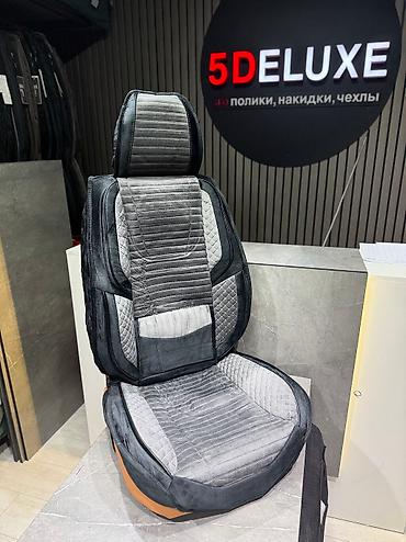 Чехлы и накидки на сиденья: Чехлы С подушкой, Honda, Новый, Самовывоз, Бесплатная доставка, Платная доставка — 25