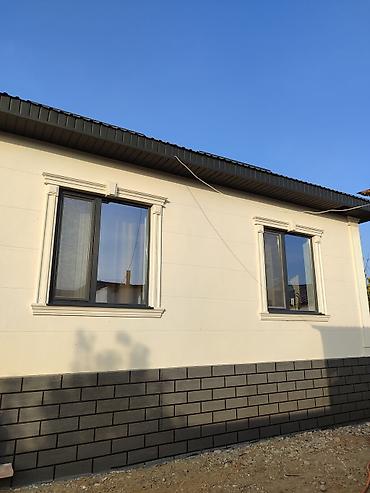 Фасадные работы: Делаем фасадные работы. краски, травертин, утепление, багеты. На любой — 4