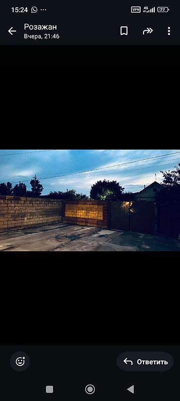 Продажа домов: Дом, 8 м², 5 комнат, Собственник, Косметический ремонт — 5