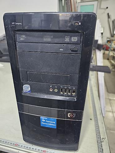 Masaüstü kompüterlər və iş stansiyaları: HP Compaq d7500 Microtower – masaüstü kompüter sistemi Əsas — 4