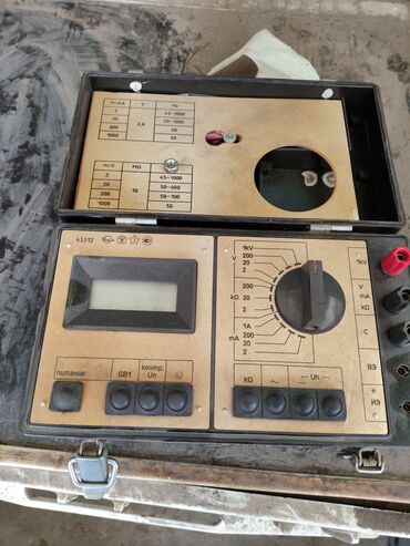 Другая бытовая техника: Продаю — 4