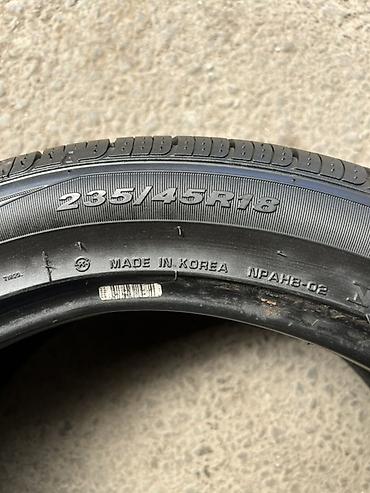 235 50 18 лето: Пара летних шин 235/45 R18 - Размер: 235/45 R18 - Тип: летние — 4