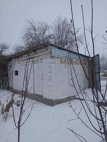 Продажа участков: 5 соток, Для сельского хозяйства, Красная книга — 2