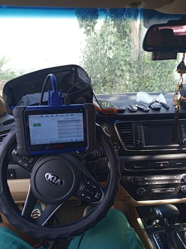 аренда авто с последующим выкупом в бишкеке: Портативный автомобильный диагностический сканер Autel ЧИП КЛЮЧ
