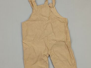 spodnie z imitacji skory bezowe: Ogrodniczki, Ergee, 3-6 m, stan - Dobry