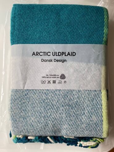 Pledlər: Yeni rəng - Bej İpək Pled, Ünvandan götürmə — 11