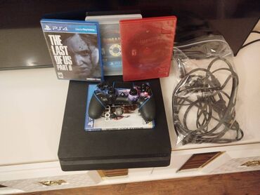 part time kassir: Playstation 4 slim 1tb