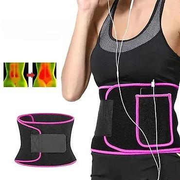 activity junior: Fitnes pojas za mršavljenje i oblikovanje struka. fitnes pojas za — 1