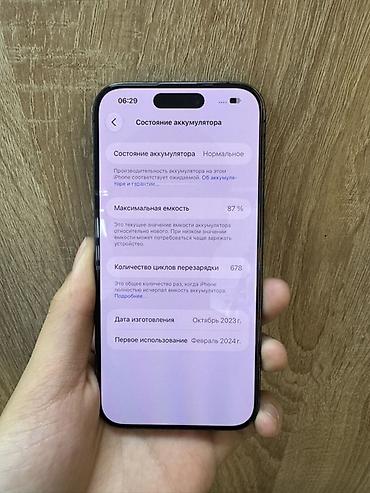 nokia 8910i: Срочно продаю IPhone 15 Pro царапин нету телефон не вскрывался 256гб — 7